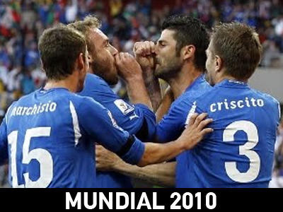 Βουβου… γκέλες